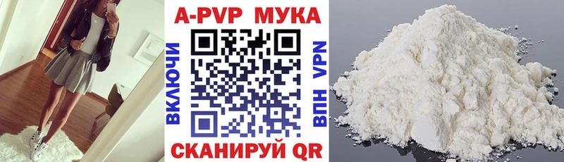 A PVP СК Суворов