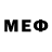 МЕФ кристаллы Maro Tahan