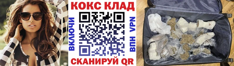 OMG tor  Суворов  КОКАИН VHQ 