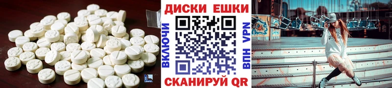 где купить наркоту  Суворов  ЭКСТАЗИ DUBAI 