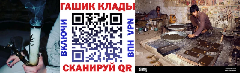 ГАШИШ убойный  Суворов 