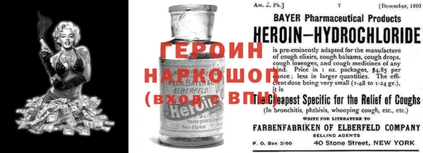 COCAINE Краснотурьинск