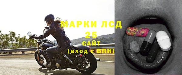 jwh Красноперекопск