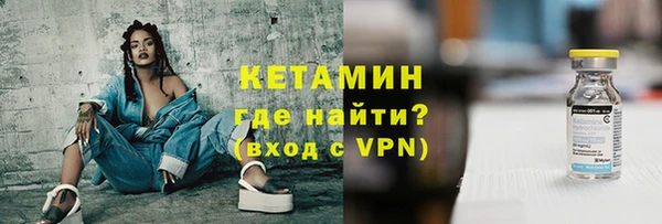 jwh Красноперекопск