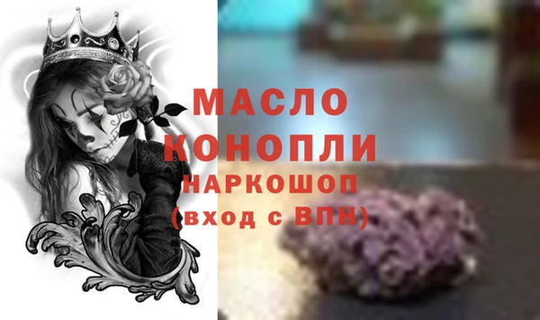 COCAINE Краснотурьинск