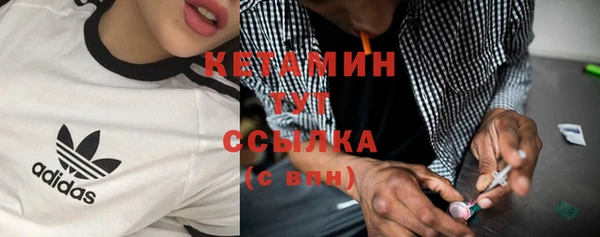 МДПВ Краснослободск