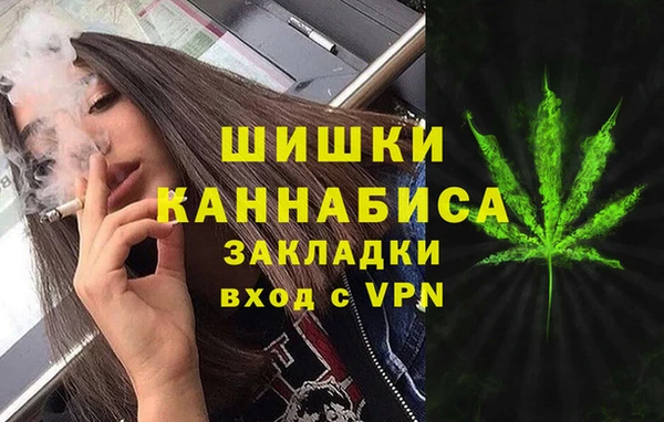 COCAINE Краснотурьинск