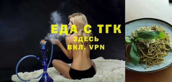COCAINE Краснотурьинск