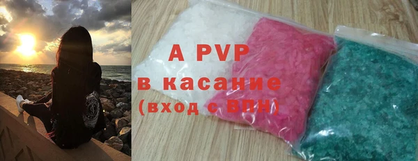 jwh Красноперекопск