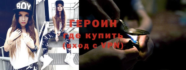 jwh Красноперекопск