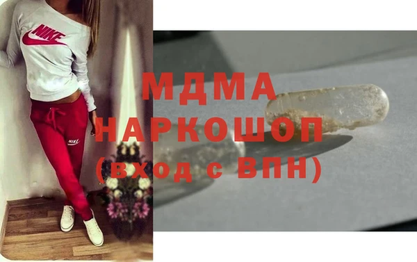 jwh Красноперекопск