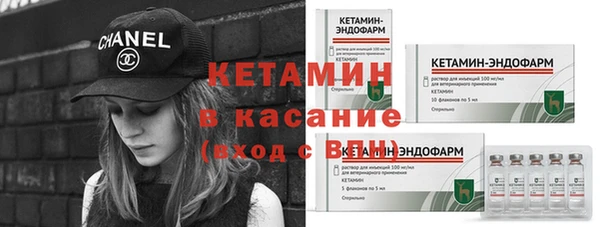 МДПВ Краснослободск