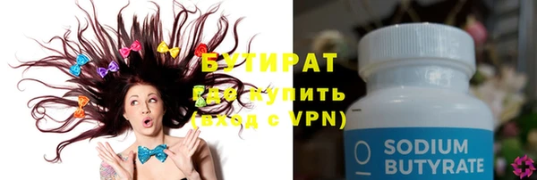 jwh Красноперекопск