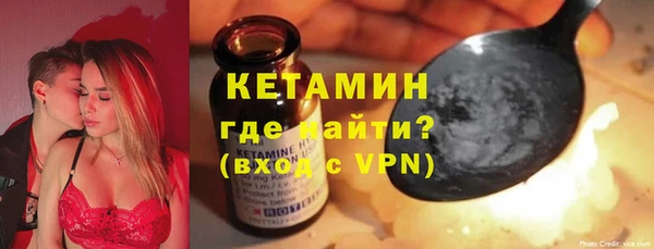 COCAINE Краснотурьинск