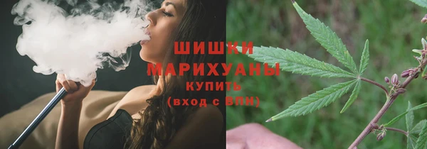 jwh Красноперекопск