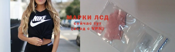jwh Красноперекопск