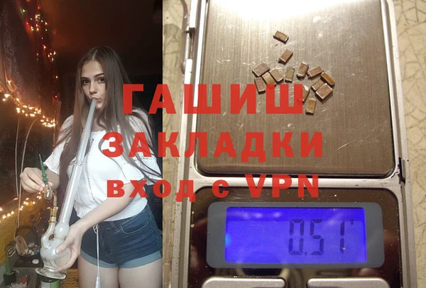 jwh Красноперекопск