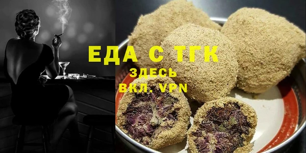 COCAINE Краснотурьинск