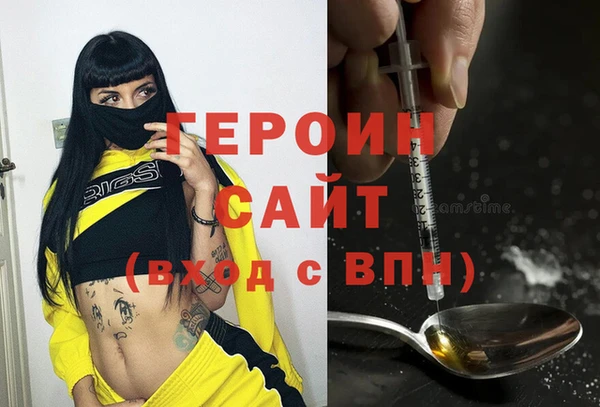 COCAINE Краснотурьинск