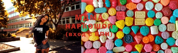 COCAINE Краснотурьинск