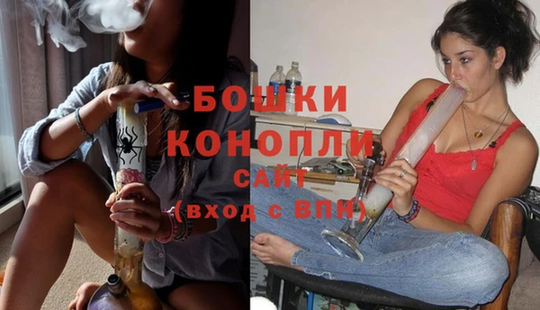 jwh Красноперекопск