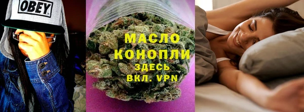jwh Красноперекопск