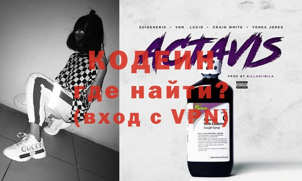 COCAINE Краснотурьинск