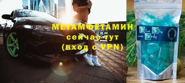 МДПВ Краснослободск