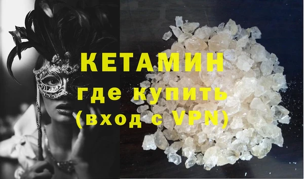 МДПВ Краснослободск