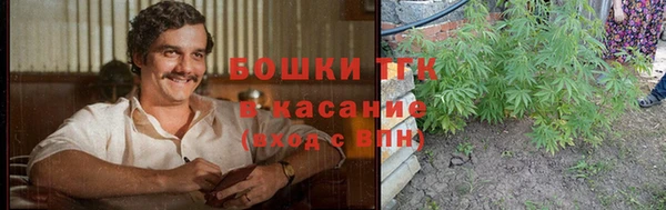COCAINE Краснотурьинск