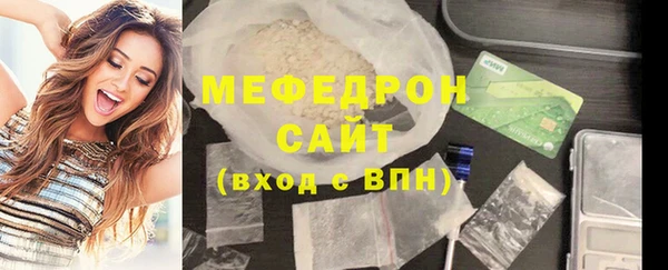COCAINE Краснотурьинск