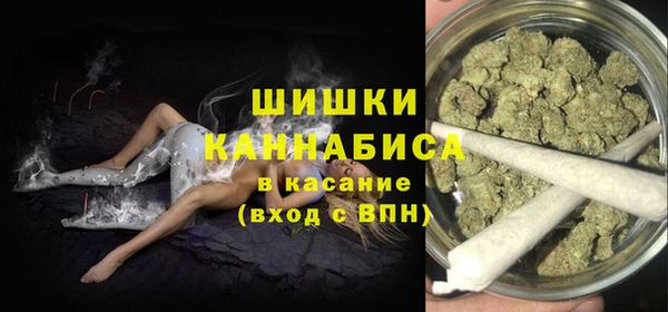 COCAINE Краснотурьинск