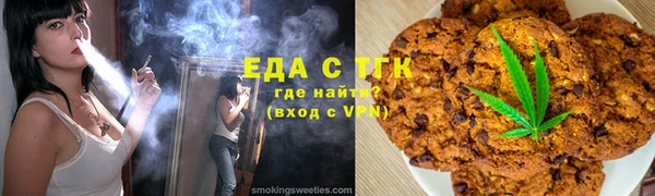 jwh Красноперекопск