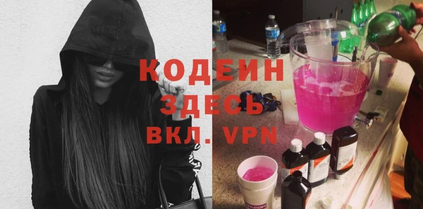 COCAINE Краснотурьинск