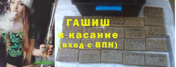 МДПВ Краснослободск