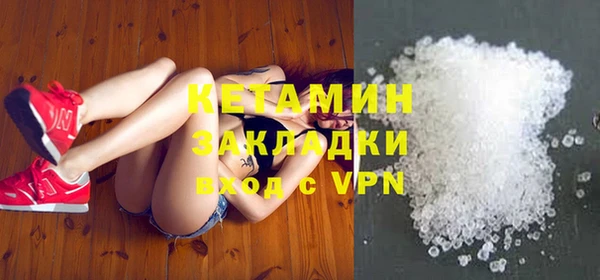 COCAINE Краснотурьинск