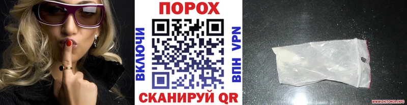 kraken tor  купить наркотики сайты  Суворов  Первитин кристалл 