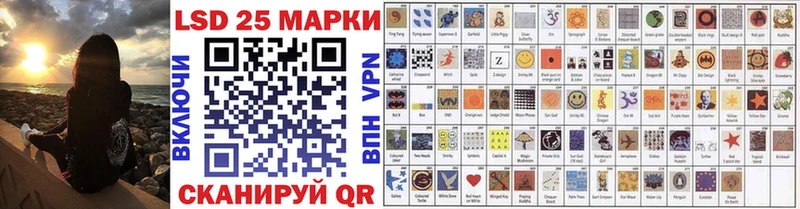 Марки NBOMe 1,8мг  продажа наркотиков  Суворов 